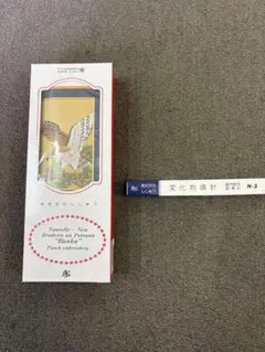 Item thumbnail for item 71e14aa5-52ed-4069-b919-2dc113c0a48c