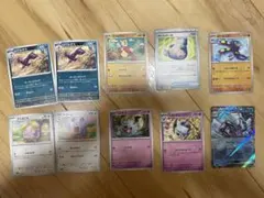 ポケモンカードゲーム　古代の咆哮　10枚セットまとめ売り　バラ売りも可能