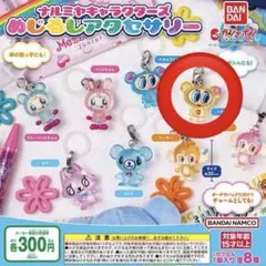 Item thumbnail for item 0e5376d5-0cb7-4180-9739-a6786cffbbda