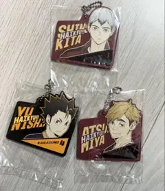 ハイキュー！！一番くじ西谷タ，宮侑，北信介