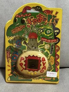 Item thumbnail for item 0db836aa-6436-4dad-83b1-5369f7ec6a0b