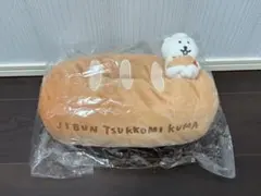 2025年最新】自分ツッコミくま ティッシュケースの人気アイテム - メルカリ