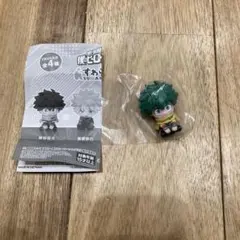 僕のヒーローアカデミア　すわらせ隊　緑谷出久