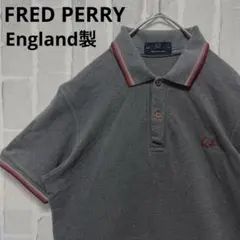 014【英国製】フレッドペリー 刺繍ロゴ ポロシャツ ネイビー - メルカリ