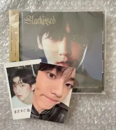 TXT Starkissed (ソロver. )/スビン