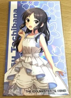 2026年最新】橘ありすの人気アイテム - メルカリ