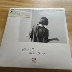 Item thumbnail for item 039add71-d502-496e-a288-830a58f20345