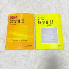 Item thumbnail for item 16004187-c1d9-4c9d-9c3d-293d45e33b53