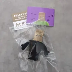 The TOMODACHI! Vol.3 5周年記念ver