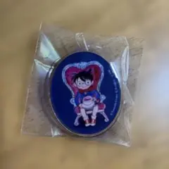 Item thumbnail for item 5af598e0-3ff7-46c7-94e5-9f4dd49fb2b9