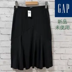 GAP 黒 フレアスカート 新品未使用