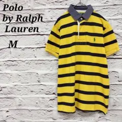 ポロバイラルフローレン 【M】 半袖ポロシャツ ポニー刺繍 ボーダー 黄×紺