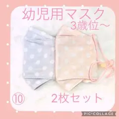 Item thumbnail for item 6d07a26e-7d82-4c38-a269-c53116fc1465