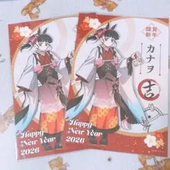 2026年最新】栗花落カナヲ ポストカードの人気アイテム - メルカリ