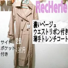 Item thumbnail for item 0f6ede78-e247-4957-876e-72d3d66f0ecb