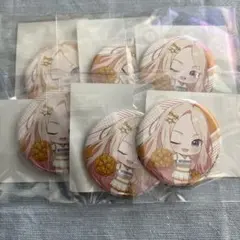 学マス　コトブキヤくじ　D賞　十王星南　缶バッジ　6個セット