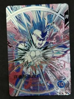 美品ドラゴンボールスーパーダイバーズSDV10-SEC2パラレル 孫悟飯SH