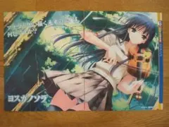 2026年最新】鈴平ひろの人気アイテム - メルカリ