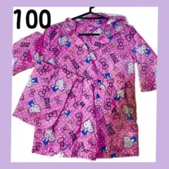レインコート 100 ハローキティ sanrio カッパ 雨