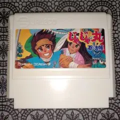 Item thumbnail for item df11963e-fb3b-4f05-8c4f-86876171999c