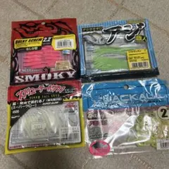 超メルカリ市値下げ釣具ルアー用品ソルト用ワーム 4種セット アジング メバリングのサムネイル