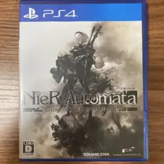 NieR:Automata Game of the Yorha Edition
