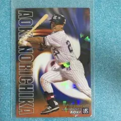 野球カード青木宣親