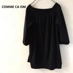 コムサイズム　五分袖トップス　ネイビー　シンプル　カジュアル　F