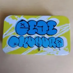 Item thumbnail for item c53a0084-8e3f-4e57-bf4b-8be9be114677