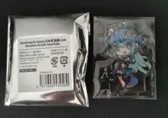 星街すいせい　日本武道館　Live　アクリルキーホルダー
