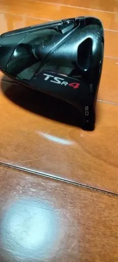 Item thumbnail for item bb4dfd2a-45ec-44c6-a5c5-9ab987f04435