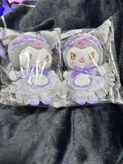 サンリオ 当たりくじ クロミ マスコット セット