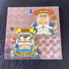 たいちょう様 リクエスト 5点 まとめ商品