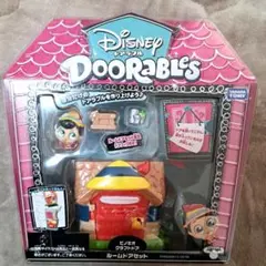 Item thumbnail for item 42039fde-6456-46b5-81b6-9f388793cf42