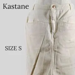 Kastane カスタネ ミニスカート アイボリー S