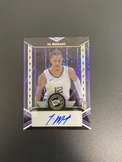 2026年最新】ja morant カードの人気アイテム - メルカリ