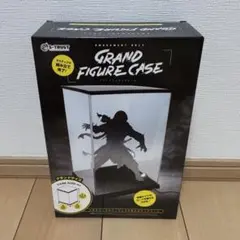 グランドフィギュアケース ビッグ ケース フィギュア 飾り プライズ