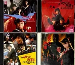 初回限定盤 付録付き】かげろう忍法帖 DVD-BOX 水戸黄門外伝 4枚組