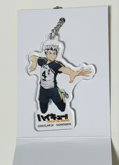 ハイキュー　アクリルキーホルダーコレクションA 木兎光太郎