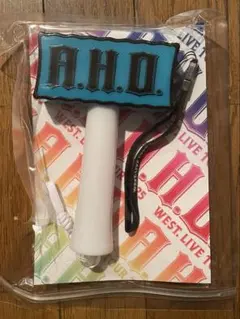 ペンライト　WEST. A.H.O. -Audio Hang Out-