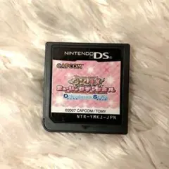 2026年最新】DS ワンタメ ミュージックチャンネルの人気アイテム