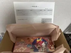 「2026新品」ポケモンセンター ヒロシマ スペシャルBOX