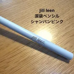 jill leen. ペンシルアイライナー 101のサムネイル
