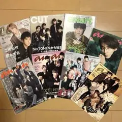 2026年最新】SixTONES雑誌まとめ売りの人気アイテム - メルカリ