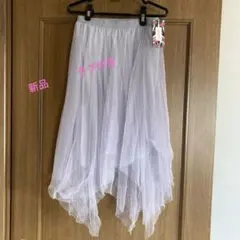 値下げ‼︎新品　グレー　チュールスカート　フリーサイズ　オールシーズン