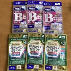 DHC ビタミンBミックス マルチビタミン&ミネラル