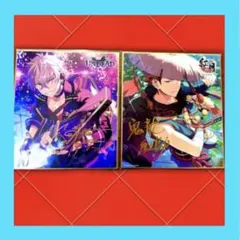 2026年最新】鬼龍紅郎セットの人気アイテム - メルカリ