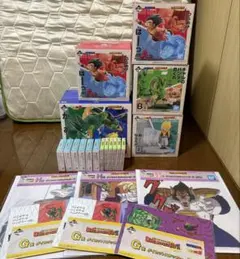 早い者勝ちです。値下げ可能 一番くじドラゴンボール ドラゴンヒストリーⅡ