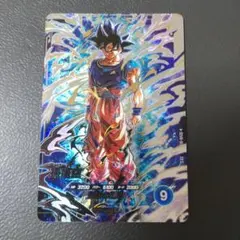 ドラゴンボールスーパーダイバーズSDV8-SEC孫悟空