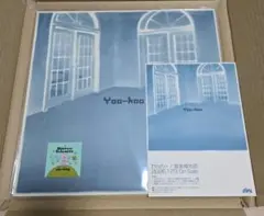 坂本慎太郎　Yoo-hoo LPレコード　シール、チラシ付き